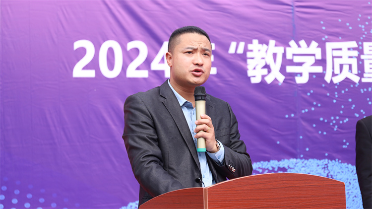 提升教學 賦能未來|西安萬通汽車學校啟動教學質量年第四階段百日工程圓滿開啟