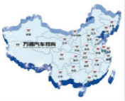 公辦職校or西安萬通，學汽修怎么選？