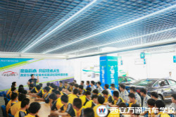 【職教網(wǎng)】德國博瑞斯技術(shù)總監(jiān)現(xiàn)場示教 學(xué)子爭相觀摩