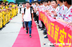 FݾWfͨ܇WУWg͘Iôӣ