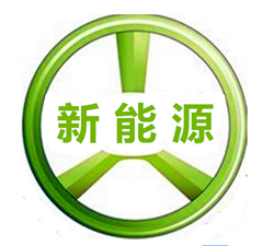 【搜狐網(wǎng)】學(xué)汽車新能源技術(shù)怎么樣