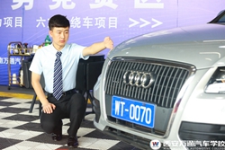 萬通新秀:高中生成功路 就選技能+學歷+就業