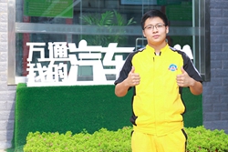 萬通新秀:二次擇校只為學(xué)得真技術(shù)