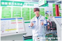 【新創客】劉本謙:學熱門專業 創美好未來