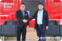 【華商網(wǎng)】西安萬通探訪用人單位 心系畢業(yè)學(xué)子職業(yè)發(fā)展