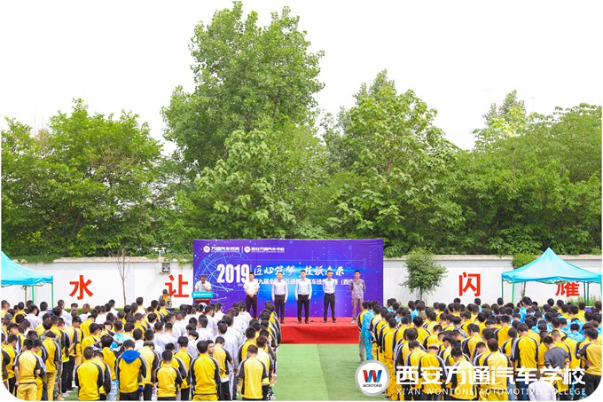 匠心筑夢 技領未來|第九屆“萬通杯”西安站預選賽開幕