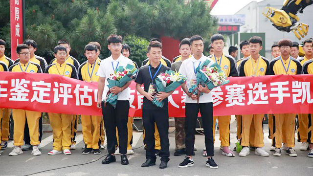 萬通學(xué)子榮獲2021全國二手車鑒定評估師大賽一等獎(jiǎng)