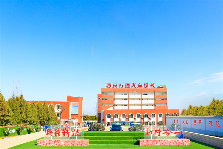 我?！凹寄芮嗄? 強(qiáng)國有我”主題征文比賽圓滿舉行