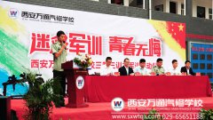 |Wfͨ_2016܊Ӗģʽ