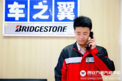 實例解析：高中生學汽修怎么樣？