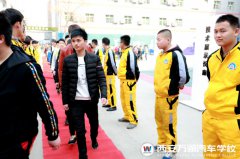 ̾WfͨWӌWɮI  نx