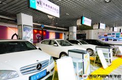 【職教新聞網(wǎng)】學(xué)汽修技術(shù)選汽修學(xué)校 還是得選西安萬通