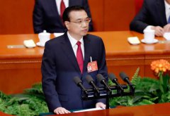 【揚(yáng)子晚報(bào)】?jī)蓵?huì)@職業(yè)教育,2017年職業(yè)教育劃重點(diǎn)!