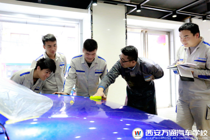 西安萬通汽車美容教學(xué)演示
