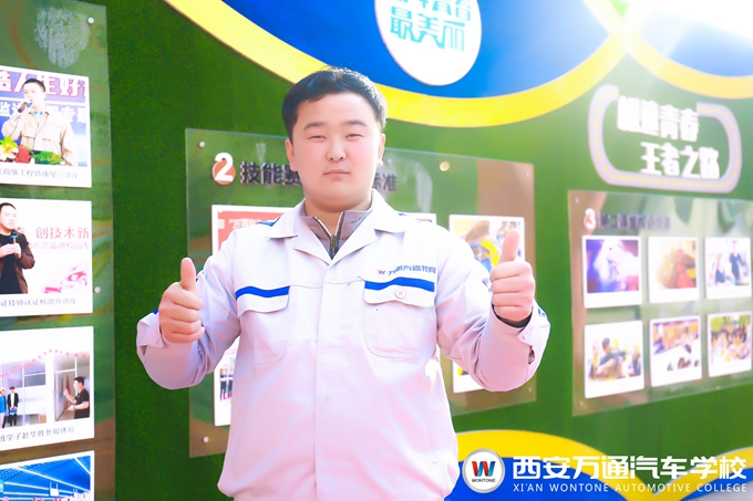 f(wn)ͨ܇W(xu)У܇Դg(sh)W(xu)ӡ