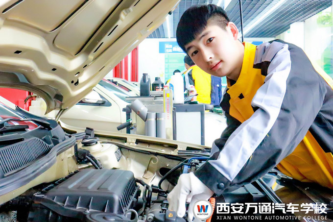 西安萬通汽車學校汽修達人