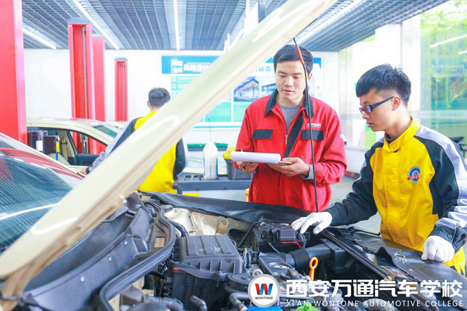 西安萬通汽車學校技能達標考核 西安萬通汽車學校技能達標考核