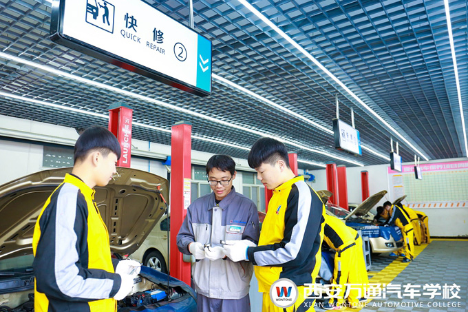 西安萬通學子課堂技能實訓 西安萬通學子課堂技能實訓