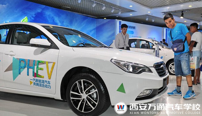西安萬通汽車學(xué)校:火爆的汽車新能源市場 西安萬通汽車學(xué)校:火爆的汽車新能源市場