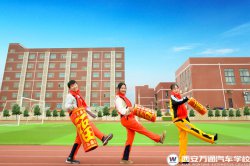 搶新年開學大禮包  2019帶你玩轉汽車新技術