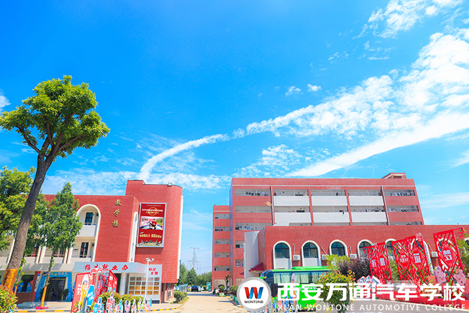 惠學雙十一高薪狂歡季