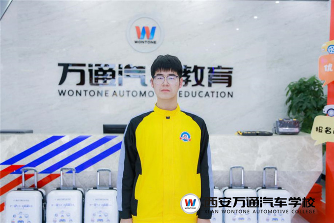 【新創(chuàng)客】芮偉:在萬通實(shí)現(xiàn)的大學(xué)夢想