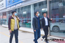 新專業 新勢力|特銳德企業總監來校考察&洽談校企合作