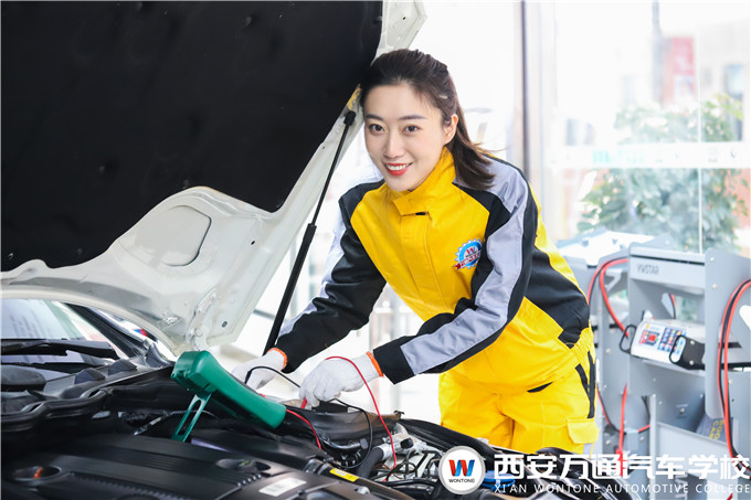 西安萬通汽修學校靠譜嗎？