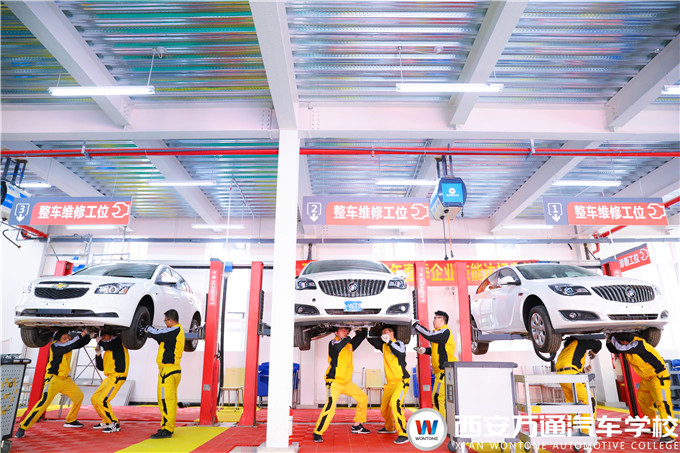 西安萬通汽修學校學費多少？