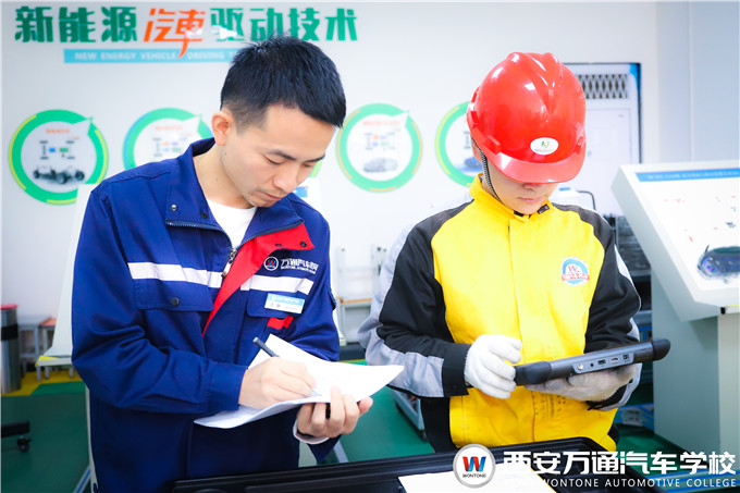 學(xué)汽車(chē)新能源、充電樁技術(shù)，走高薪就業(yè)道路！