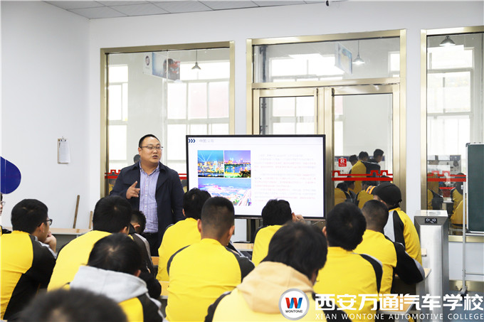 義烏騰飛副總監親臨西安萬通，開展專場招聘宣講會