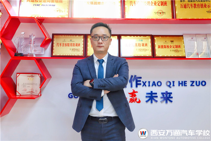 CԡKB(yng)܇(ch)f(wn)ͨW(xu)҂I(y)ė֮ţ