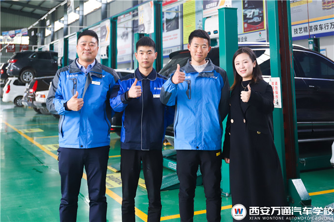 政策解讀|西安萬通就業保障服務