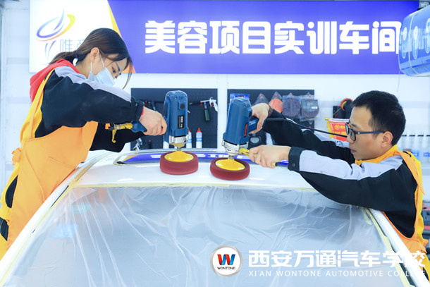 解決汽車美容創業開店難題，8個方法教會你！