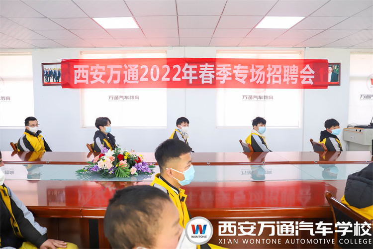 企業(yè)總監(jiān)進(jìn)校園招聘 攜手企業(yè)筑夢(mèng)未來