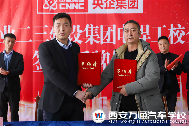 f(wn)ͨ܇(ch)W(xu)УЇ(gu)˹I(y)O(sh)F(tun)늺УພsxʽƸ(hu)eУ