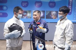 焊接都學(xué)些什么，西安焊接培訓(xùn)學(xué)校哪家好？