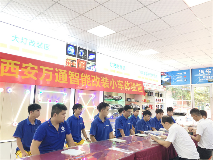 西安萬通智能改裝小車訓練營第二期正式開營啦！