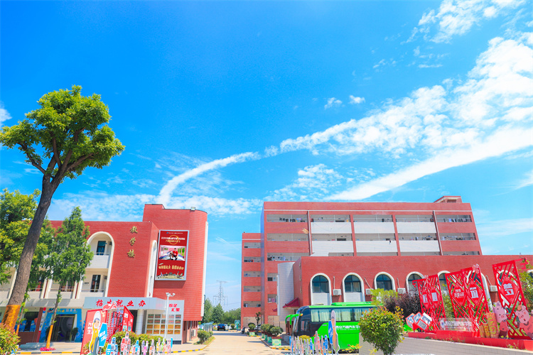 2022年倒計時60天！想要改變的自己，看這里！