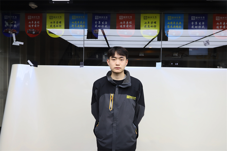 [萬通就業(yè)回訪]——李文順：少年不懼，未來可期