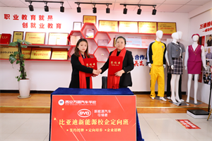 f(wn)ͨ&ȁdϼF(tun)У(j)