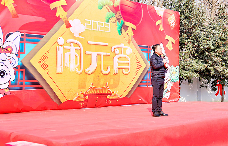 喜迎新生 鬧元宵—我校元宵聯歡會活動圓滿舉辦