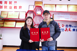 校企共建 定向“位”來(lái)——我校與汽場(chǎng)文化簽約校企合作班