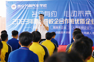 I(y)O(jin)ИI(y)ǰcW(xu)ӕՄI(y)l(f)չ M(jn)fͨ