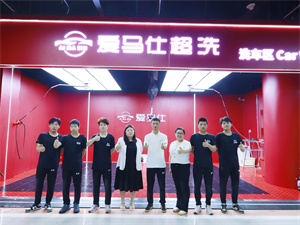 I(y)L·ϡM(jn)R܇Bi(w)