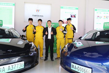 學習新能源汽車技術行業前景怎么樣，就業方向有哪些？