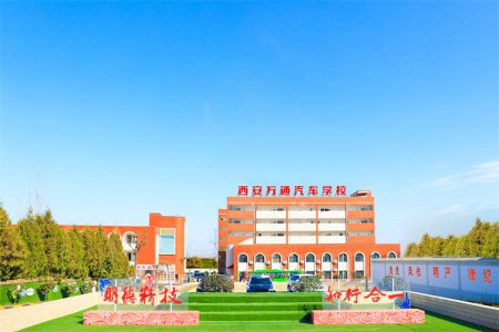 @所有家長(zhǎng)，給孩子擇校，不能“順其自然”！